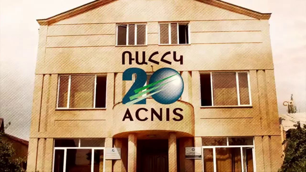 acnisvideo.jpg